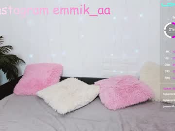 hot cam girl emmika_ image #283434