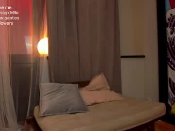 hot cam girl milablush image #2389641