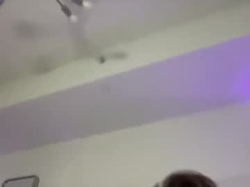 babylils hot cam