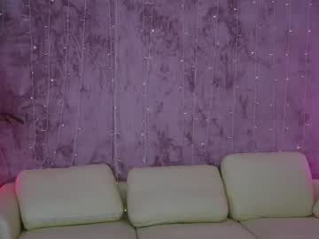 hot cam couple anabel054 image #2942353