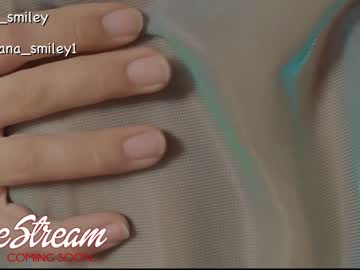 hot cam girl diana_smiley image #2925927