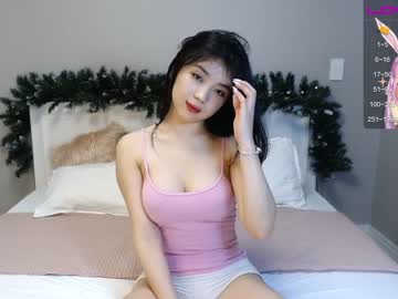 hot cam girl sumiyaya image #2245356