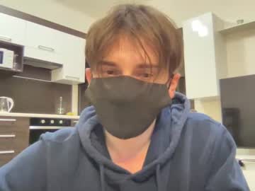 hot cam man aarondeans image #1110421