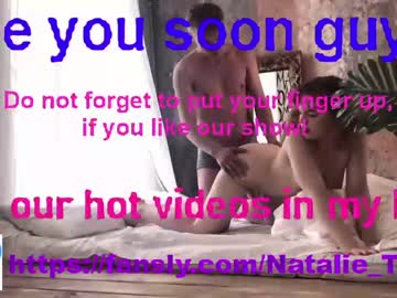 hot cam couple tina_wayne_new_ image #1596310