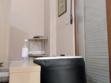 hot cam girl hotel77777 image #3048842