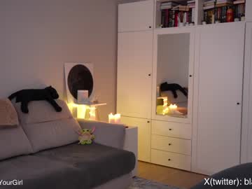 hot cam girl _blackbee_ image #3540433