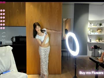 hot cam girl aya_hitakayama image #2938073