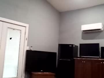 poonieboi hot cam