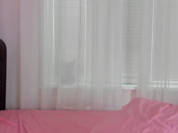 hot cam girl angelina_new image #2549582