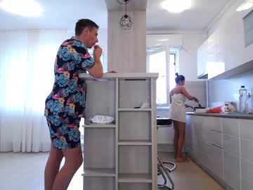 hot cam couple nolimitscoupl3 image #1754278