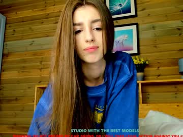 hot cam girl coy_amina image #847264
