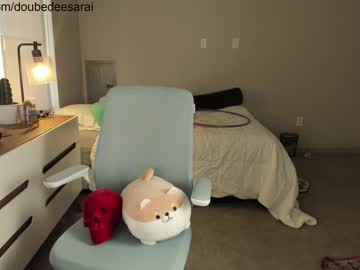 hot cam girl doubedeesarai image #697272