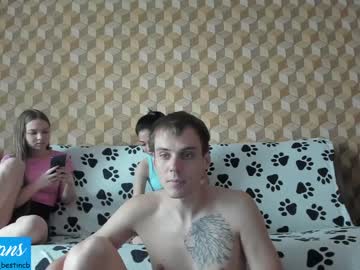hot cam couple your_secret_weapon69 image #951