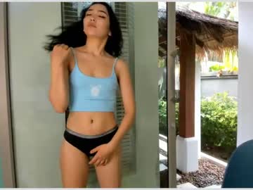 hot cam girl aina_kun image #1129984