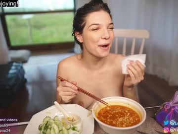 hot cam girl loollypop24 image #2442736