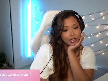 hot cam girl carasweden image #3038727