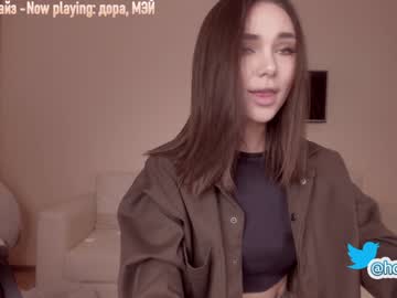 hot cam girl hollyextra image #672794