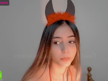 hot cam girl gummy_bear7 image #236866