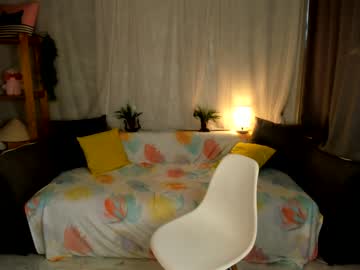 hot cam girl mary_shiota image #3394331