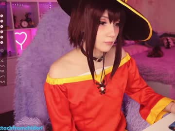 hot cam girl yourcutewaifu image #1097356