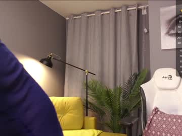 hot cam girl meganiex image #4579866