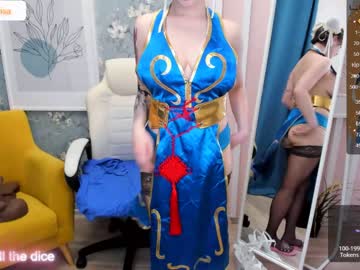 hot cam girl arikajoy image #2837298