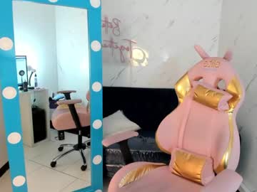 hot cam girl sweet_littleee image #1054396