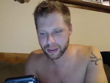 hot cam man lancehardin image #3574741