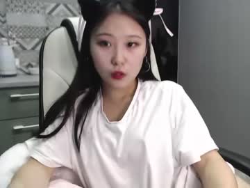 adawong13 hot cam