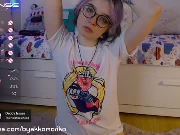 hot cam girl byakkomoriko image #2259480