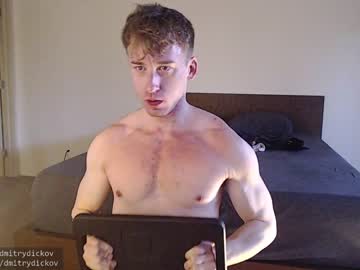 hot cam man dmitrydickov image #2937137