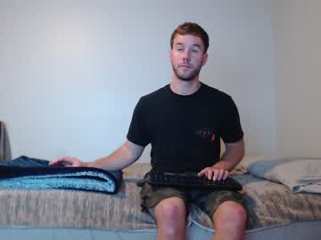 hot cam man coffeelounge image #1962325
