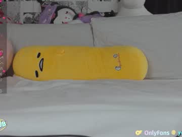 hot cam girl yogendub image #4429264