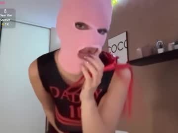 thepinkmaskbabe hot cam