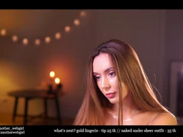 hot cam girl _mariarty_ image #2017084