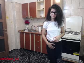 hot cam couple iuliana32 image #157328