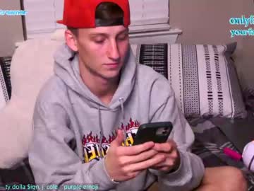 hot cam man anotherskinnyboy image #808678