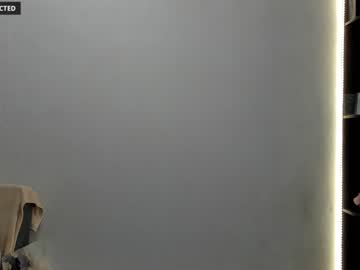 hot cam girl din_star image #2796860