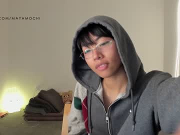 hot cam girl mayamochi image #4048716