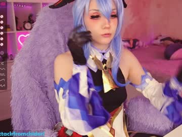 hot cam girl yourcutewaifu image #1255402