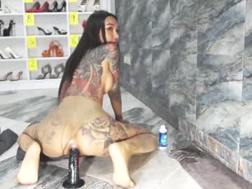hot cam girl asianqueen93 image #3745763