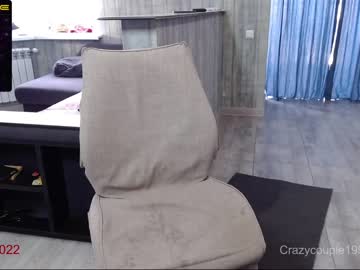 hot cam couple crazycouple1993 image #1294485