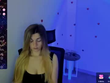 hot cam girl sweetfoyou image #4639132