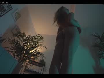hot cam girl chillwithkira image #1306265