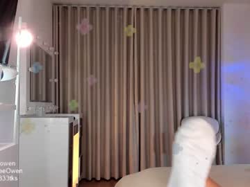 hot cam girl abie_owen image #3852231