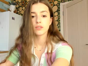 hot cam girl coy_amina image #432395