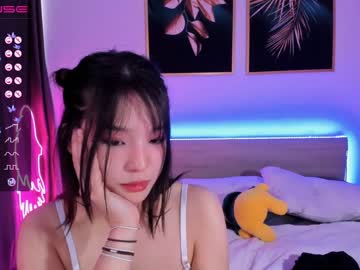 hot cam girl aisneon image #1178850