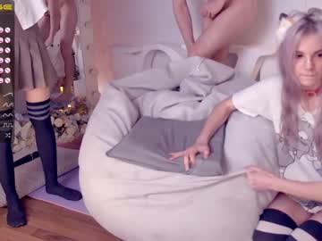 hot cam girl careful_i_bite image #743046