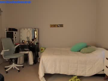 hot cam girl doubedeesarai image #2680756