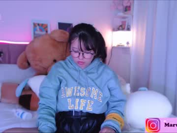 hot cam girl maru_chan_ image #3087978